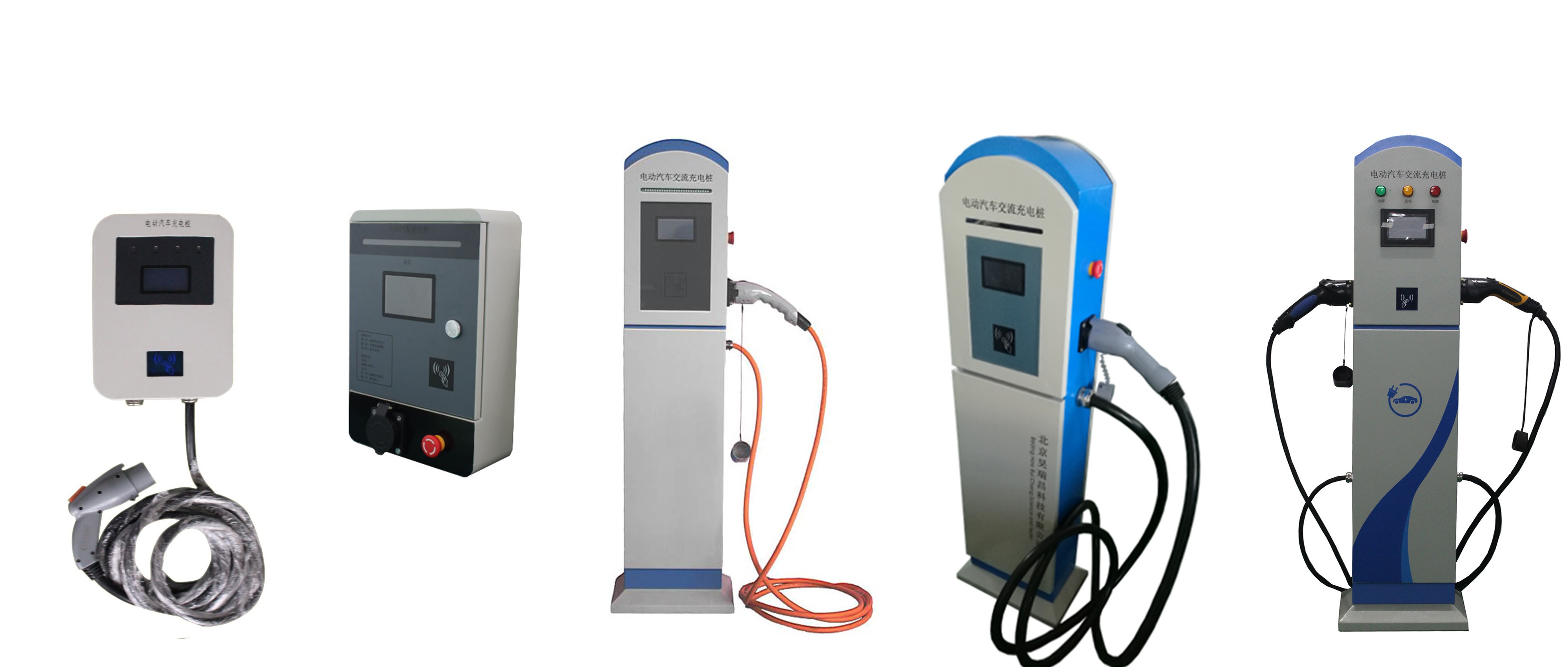 汽車充電樁公司售后服務如何？一文了解清楚！